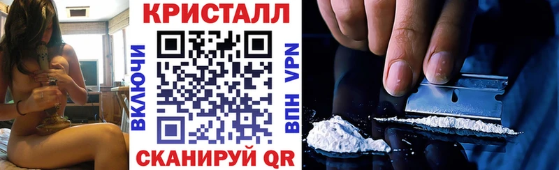 Купить где  Бирюсинск  Amphetamine VHQ 