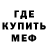 АМФЕТАМИН Розовый Yuriy Patsurkivsky