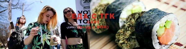 MDMA Premium VHQ Бородино