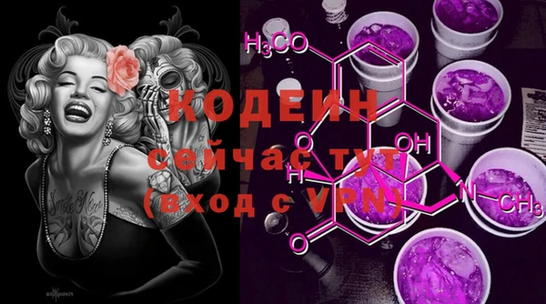 MDMA Premium VHQ Бородино