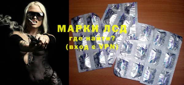 MDMA Premium VHQ Бородино