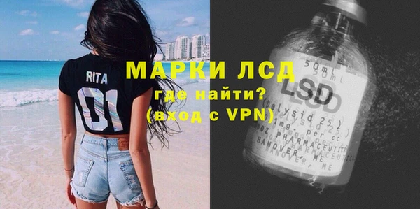 MDMA Premium VHQ Бородино