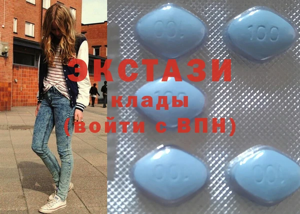 Альфа ПВП Бронницы