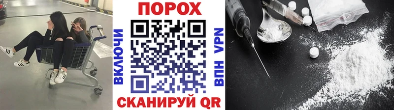 Купить где  Бирюсинск  Первитин винт 